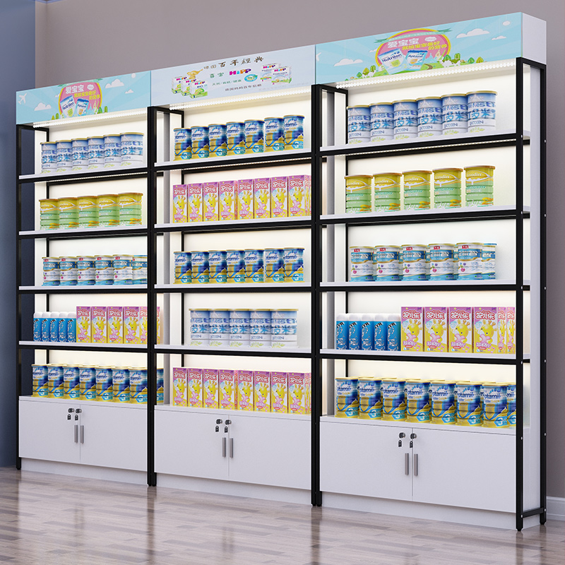 现代精品展柜陈列柜自由组合产品货架展示架超市化妆品展示柜简约在类目 商业/办公家具, 货架/展柜, 精品展柜/陈列柜中 - 来自Buy2taobao.com提供专业的淘宝代购服务