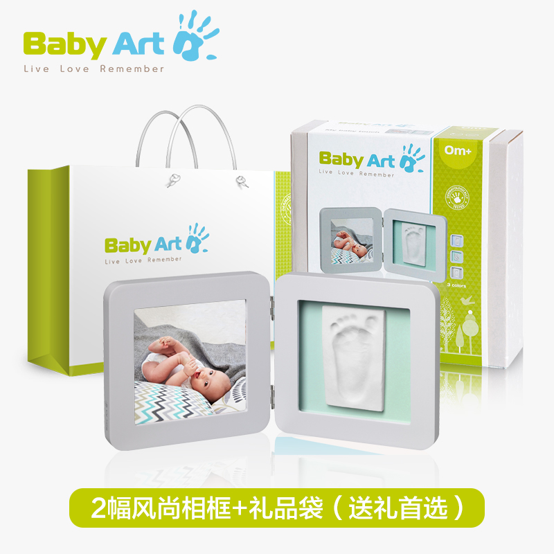 印泥婴儿周岁满月礼物印泥纪念相框摆台手脚欧洲babyart 宝宝手足在类目 玩具/童车/益智/积木/模型, 宝宝纪念品/个性产品, 手脚印中 - 来自Buy2taobao.com提供专业的淘宝代购服务