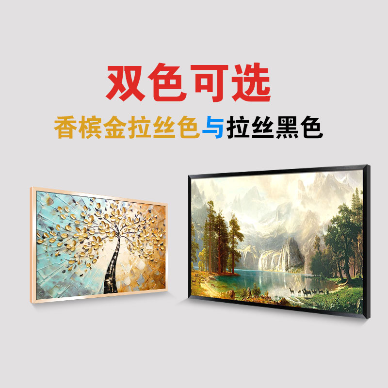 Heating Heaters Heater Carbon crystal mural Electric heating plate Telegraphic address energy conservation Energy saving household Super Hotin the Electrical life , Heater/Heaters category - from Buy2taobao.com to provide professional Taobao agent buy service