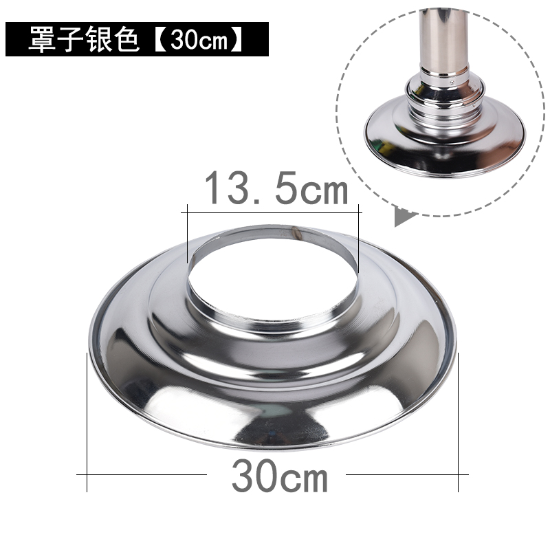 韩式烧烤伸缩排烟管烤罩拉伸专用抽风机管罩肉店排风烧烤店烟道机在类目 厨房/烹饪用具, 烧烤/烘焙用具, 烧烤架炉/烧烤DIY用具, 其它烧烤用品中 - 来自Buy2taobao.com提供专业的淘宝代购服务