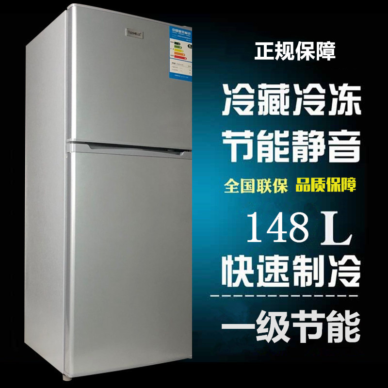 Suning quality Refrigerator small-scale Double Door Cold storage Freezing household dormitory energy conservation Mute Double door Small refrigeratorin the Kitchen Appliances , Boiled egg/Steaming category - from Buy2taobao.com to provide professional Taobao agent buy service