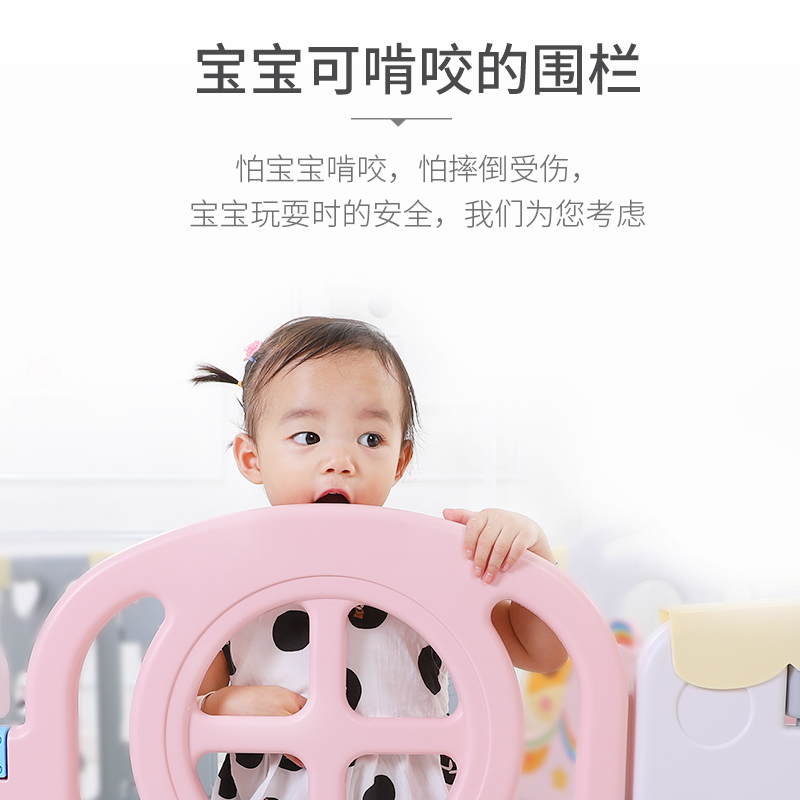 儿童游戏围栏室内家庭游乐园家用婴儿学步围栏宝宝安全栅栏|ruв категории игрушка/коляска/головоломка/блоки/модель, развлечения/оборудование для обучения/крупных объектов, манеж - от Buy2taobao.com для оказания профессиональной услуги покупки агента Taobao