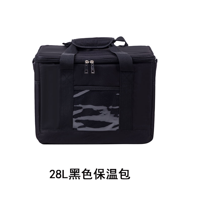 Food delivery outdoors waterproof Special Offer thickening Insulation package portable Large Lunch box bag Cold storage Ice pack Cooler Bagin the Storage consolidation , Home Storage appliances , Pouch , Insulation package category - from Buy2taobao.com to provide professional Taobao agent buy service