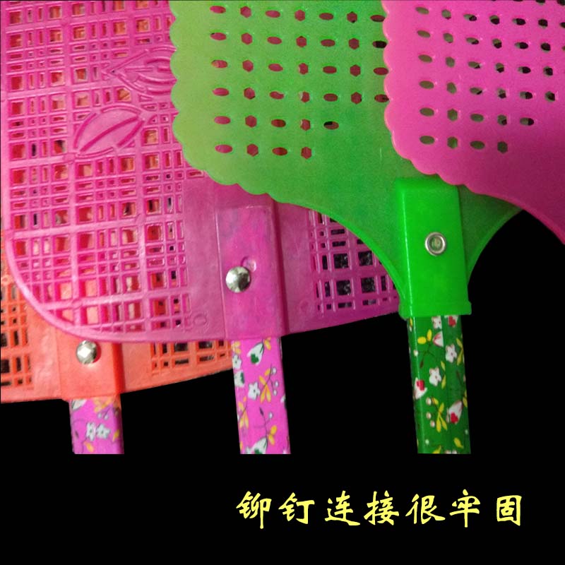【十个装】塑料苍子家用加长手柄大号包邮蚊虫拍蝇拍打苍蝇蚊子拍|msdalam kategori rumah harian, bekalan deworming, Fly-pemukul - dari Buy2taobao.com untuk memberikan perkhidmatan ejen Taobao profesional membeli