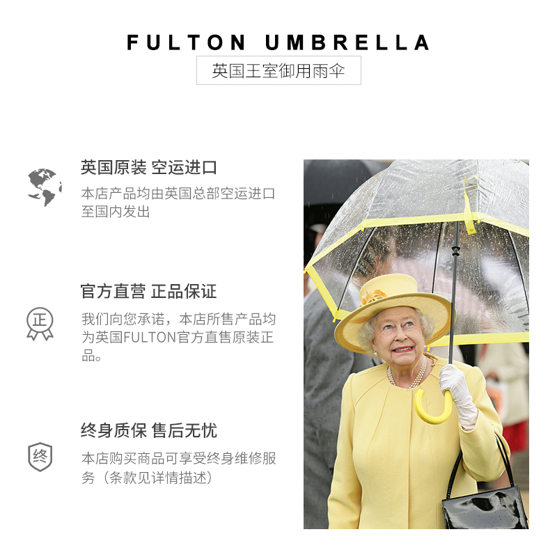 超大雨伞男士全自英国动折叠伞双层抗风加固一甩干在类目 居家日用, 伞/雨具/防雨/防潮, 伞中 - 来自Buy2taobao.com提供专业的淘宝代购服务
