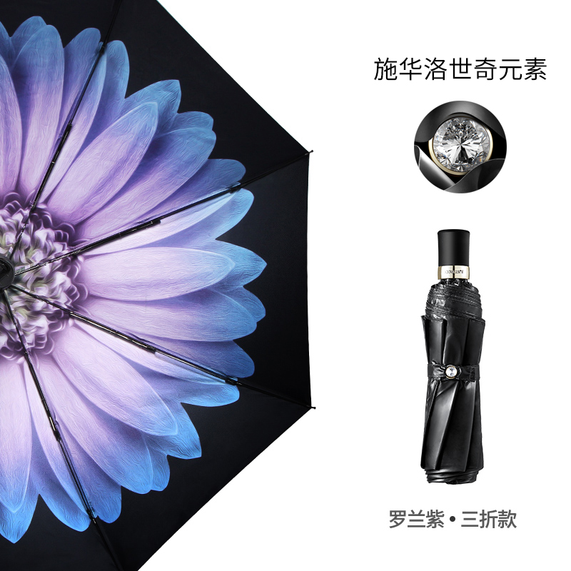 外线晴雨两用女折justmode防晒伞黑胶太阳伞遮阳防紫叠雨伞upf50+在类目 居家日用, 伞/雨具/防雨/防潮, 伞中 - 来自Buy2taobao.com提供专业的淘宝代购服务