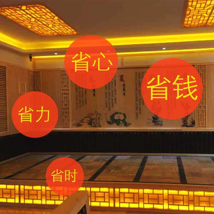 Halite Spar Nano steam household Beauty Dry steam room Manufactor major install Steam room The construction ofin the Business/Office Furniture , Sauna/Foot/Fitness Furniture , Mobile Khan steam room category - from Buy2taobao.com to provide professional Taobao agent buy service