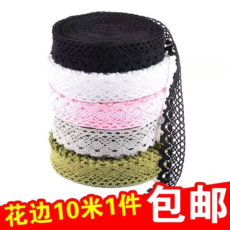 日款森系 可穿丝带桌布艺服装辅料 蕾丝编织黑全花边.|msdalam kategori rumah Fabrik, bahan-bahan jahitan DIY, alat dan produk siap, Aksesori jahit DIY/aksesori/aksesori, Lace - dari Buy2taobao.com untuk memberikan perkhidmatan ejen Taobao profesional membeli