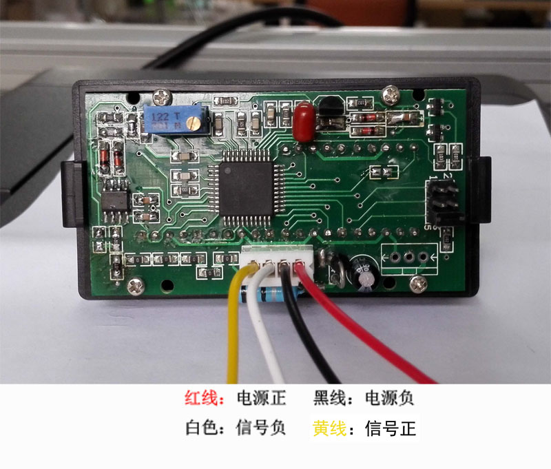 DC 5V供电,数显头5135 直流电压字表头表 3位半表头 数|msdalam kategori perkakasan/alat, instrumen, peralatan lain - dari Buy2taobao.com untuk memberikan perkhidmatan ejen Taobao profesional membeli
