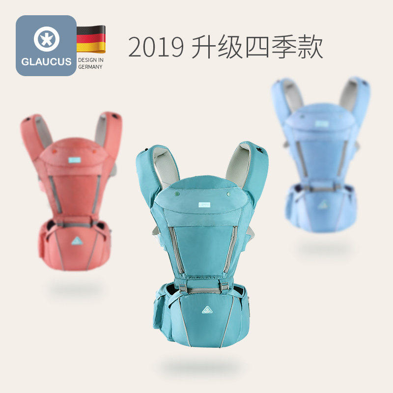 透气神器宝宝背带腰凳能通用坐凳前抱式轻便婴儿背带腰凳四季多功|ruв категории подгузник/шампунь/вскармливать/тележка кроватью, подтяжки/с ребенком/Поездки товаров, обнять младенцев поясом/талии стул - от Buy2taobao.com для оказания профессиональной услуги покупки агента Taobao