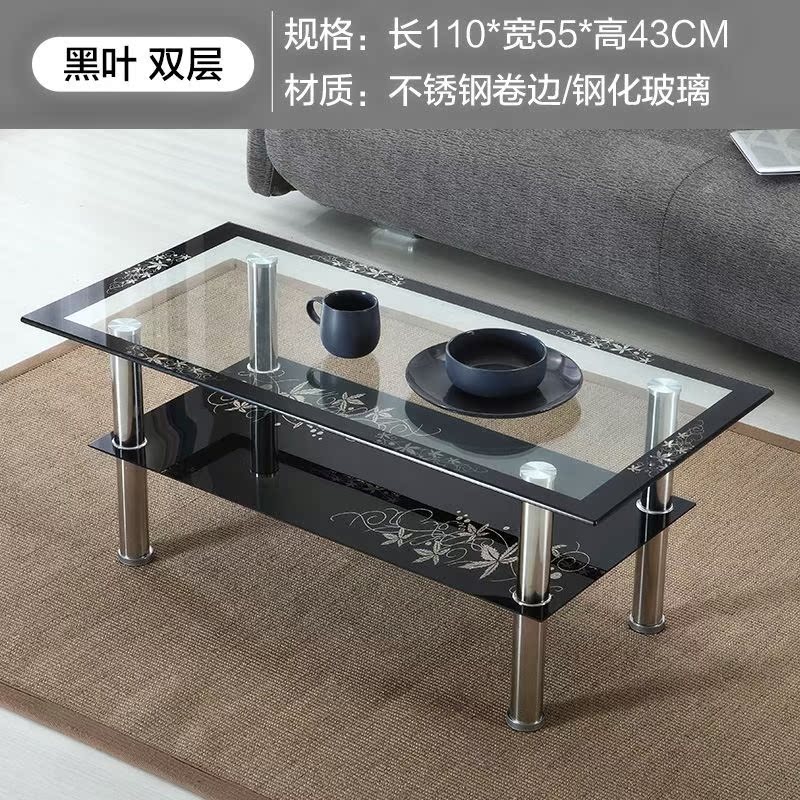 simple and easy a living room transparent Table 1.2 Small apartment Assemble Tempered Lulu Simplicity Glass tea table Rectangularin the Business/Office Furniture , Office Furniture , Desk , Conference table category - from Buy2taobao.com to provide professional Taobao agent buy service