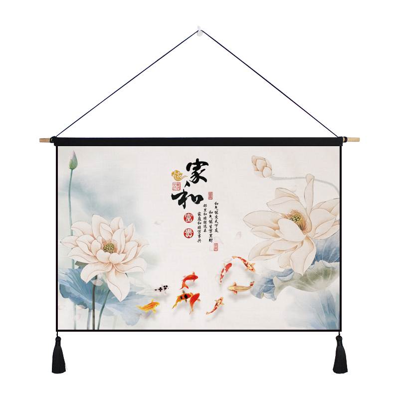 水彩客厅壁画装饰挂毯画小清新中式无框挂画床头装饰挂毯壁画荷花在类目 居家布艺, 挂毯/壁毯中 - 来自Buy2taobao.com提供专业的淘宝代购服务