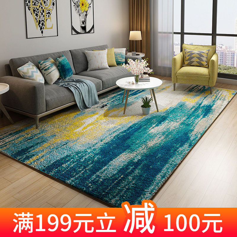 北歐地毯客廳現代茶幾毯美式簡約書房臥室家用床邊地毯加厚可水洗在類目 居家布藝, 地毯中 - 來自Buy2taobao.com提供專業的淘寶代購服務