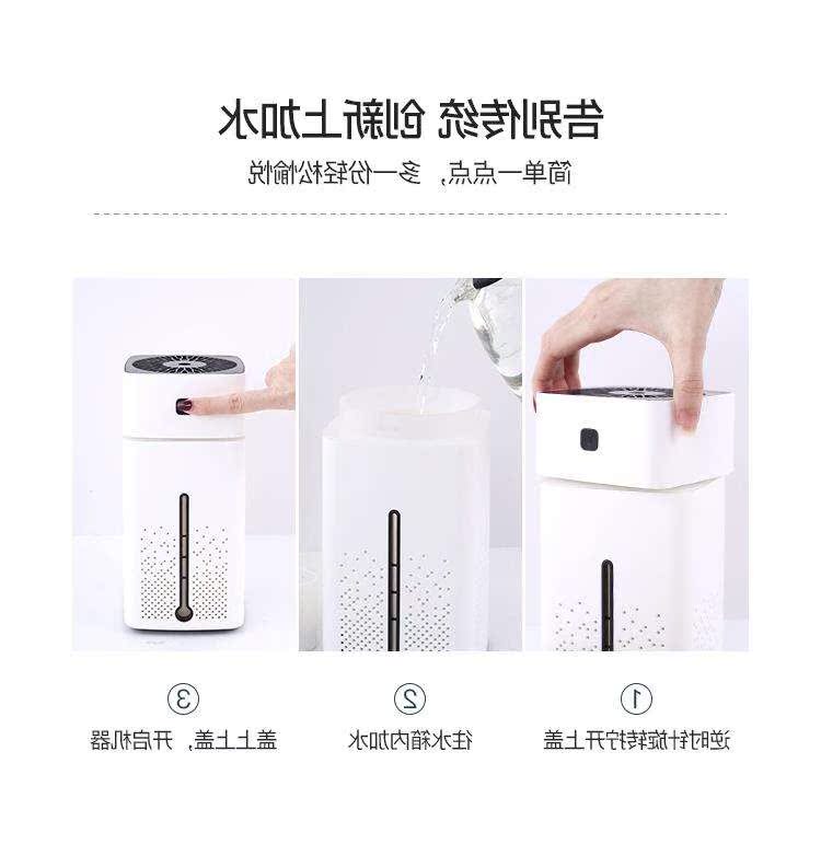 加湿器大雾量家用静音卧室办公室孕妇婴儿大容量空调房usb插头|msdalam kategori kehidupan elektrik, humidifier - dari Buy2taobao.com untuk memberikan perkhidmatan ejen Taobao profesional membeli