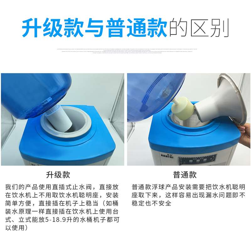 饮水机过滤桶家用厨房直饮净水器自来水过滤水桶带盖台式立式通用|msdalam kategori peralatan dapur, penulen air - dari Buy2taobao.com untuk memberikan perkhidmatan ejen Taobao profesional membeli