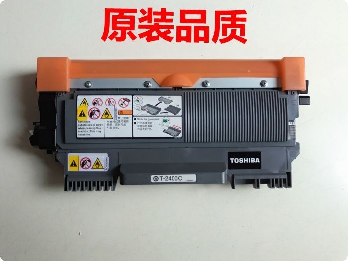 适用东芝T-2400C硒鼓 粉盒 套装 东芝T-2400C 240S 东芝241S墨盒在类目 办公设备/耗材/相关服务, 墨粉硒鼓耗材类, 硒鼓/粉盒中 - 来自Buy2taobao.com提供专业的淘宝代购服务