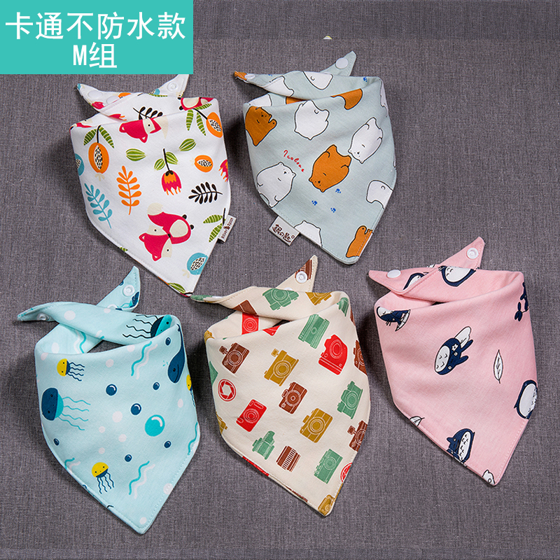 Bibs scarf Four seasons newborn children Snaps Saliva towel baby waterproof pure cotton babyin the Diapers/Care/Feeding/Push lathe , Cups/Tableware/Grind/Attachment , Bibs/Suction Hanjin/Rice pocket/Towel , Bandage category - from Buy2taobao.com to provide professional Taobao agent buy service