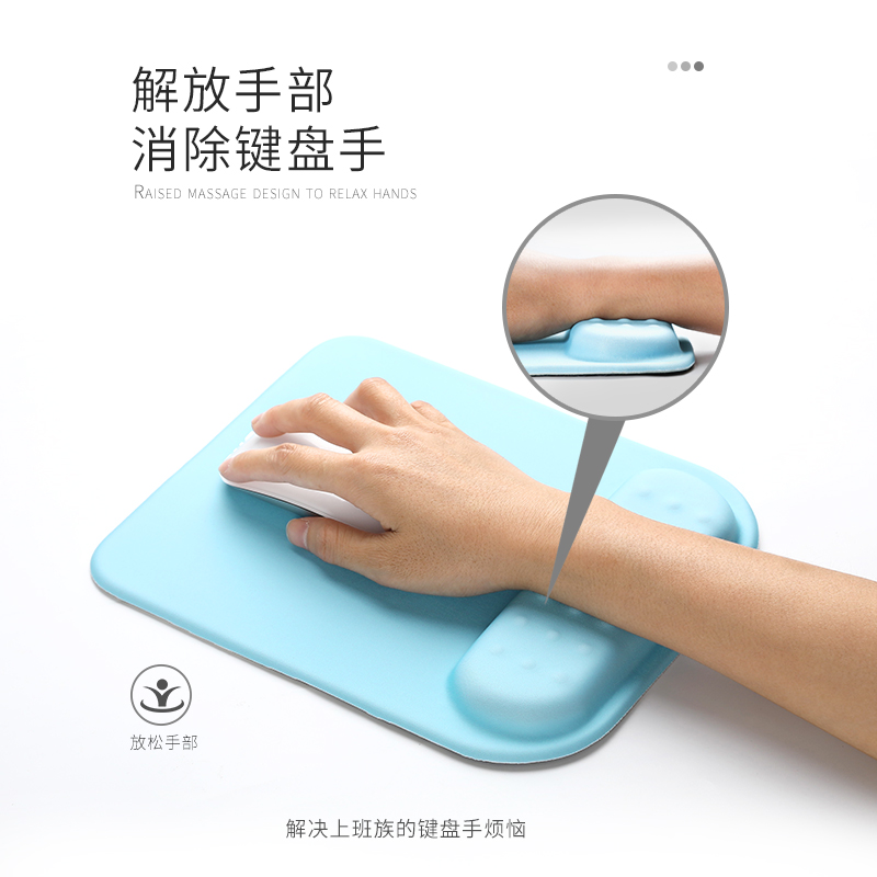 护腕鼠标垫护腕硅胶手腕垫办公小号女护手舒适腕托手托可爱女生笔|msdalam kategori Perkakasan komputer/monitor/Komputer Zhou Bian, Komputer Zhou Bian, pad tetikus/paste/pad pergelangan tangan - dari Buy2taobao.com untuk memberikan perkhidmatan ejen Taobao profesional membeli