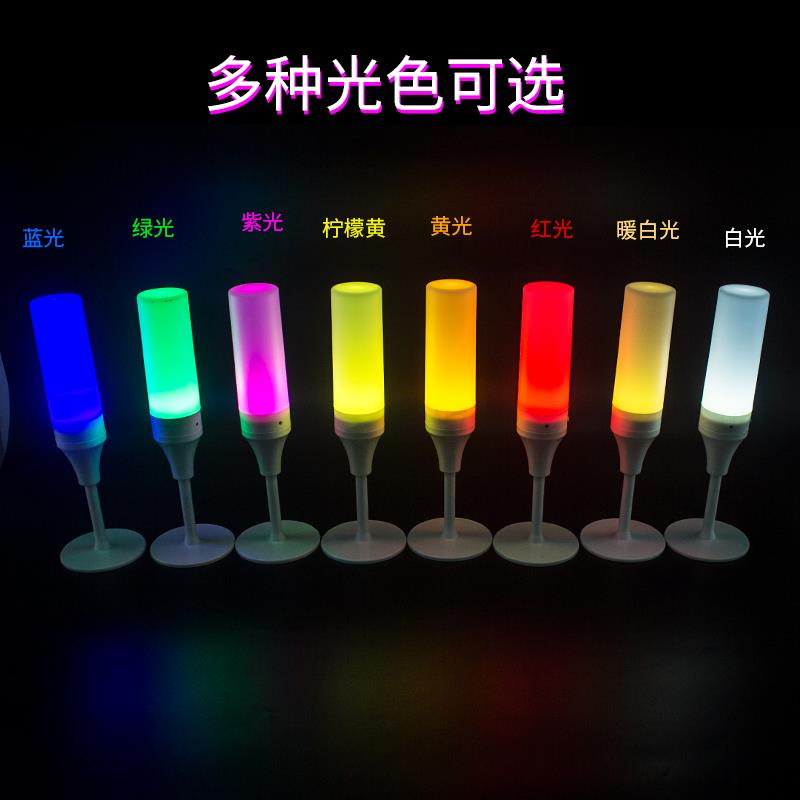 LED充电香槟杯酒吧台灯耐摔防水 创意酒吧桌灯KTV简约现代烛台款在类目 家装主材, 灯具灯饰, 台灯, 装饰台灯中 - 来自Buy2taobao.com提供专业的淘宝代购服务