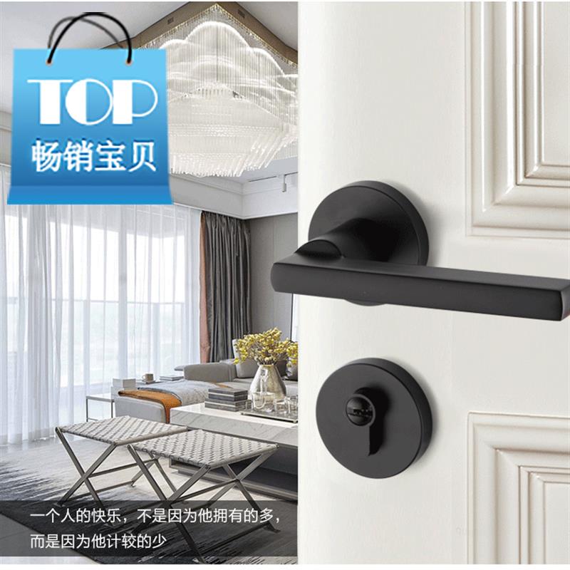 Door lock indoor bedroom General type Mute Room Door suit Wooden door household Northern Europe Fissionin the Basic building materials , Home Hardware , Locks , Mechanical locks category - from Buy2taobao.com to provide professional Taobao agent buy service