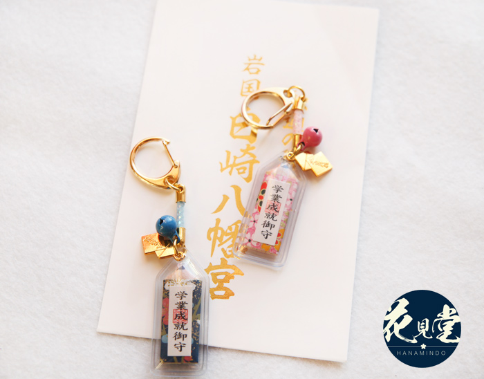 Yu Shou studies Clifford Pendant achievement Japan Imported Shrinein the 3C Digital Accessories, Cell Phone Accessories , Phone Accessories , Mobile phone pendant/Mobile phone chain category - from Buy2taobao.com to provide professional Taobao agent buy service