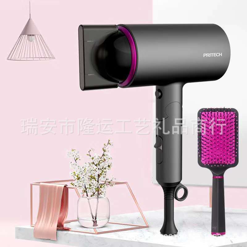 匹奇网红电吹风机负离子理发店大功率冷热风恒温不伤发吹风筒在类目 个人护理/保健/按摩器材, 美发工具, 电吹风中 - 来自Buy2taobao.com提供专业的淘宝代购服务