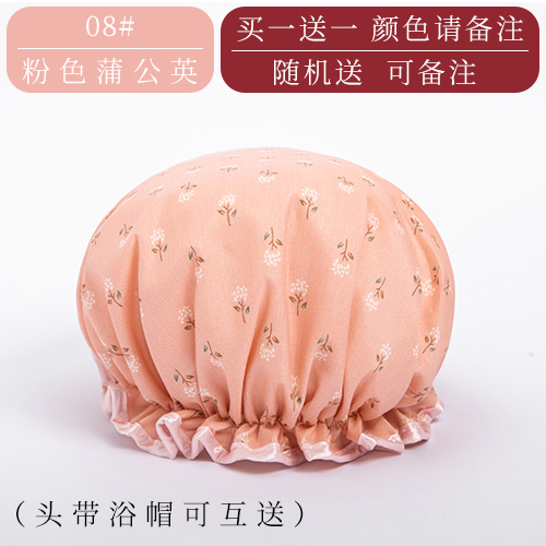 浴帽防水成人女款淋浴洗澡沐浴帽女可爱厨房帽子防油帽油烟女士|ruв категории семья/личные чистящие средства, потребительских уборка посуды, шапочка для душа - от Buy2taobao.com для оказания профессиональной услуги покупки агента Taobao