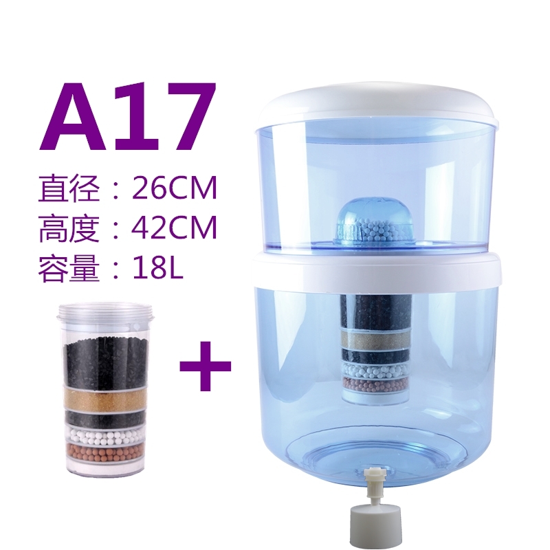 饮水机过滤桶净水桶家纯净过滤器可加水通用用直饮厨房井水净化器在类目 厨房电器, 净水器中 - 来自Buy2taobao.com提供专业的淘宝代购服务