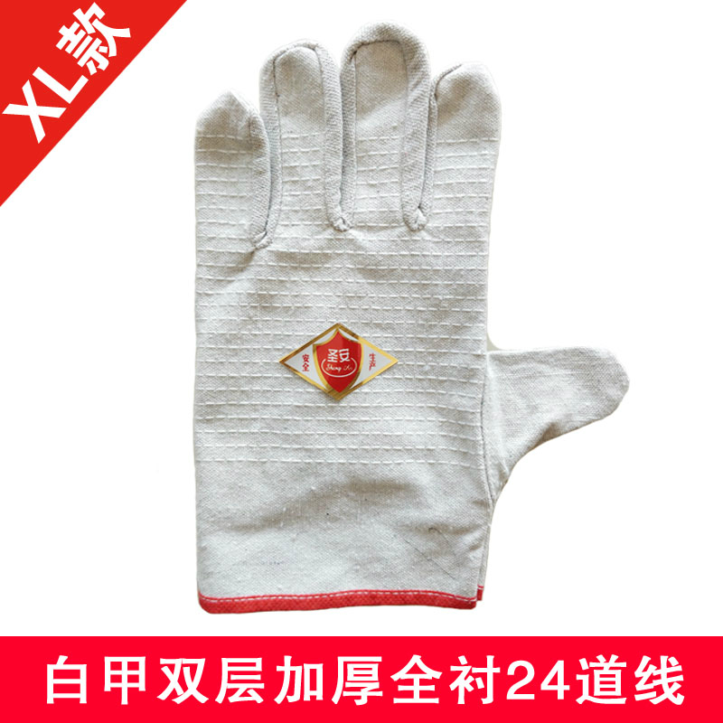 thickening wear-resisting double-deck Canvas gloves construction site Labor insurance cotton 24 Anti-cut Welder Glove factoryin the Home Daily , Protective Equipment , Hand Protection Supplies category - from Buy2taobao.com to provide professional Taobao agent buy service