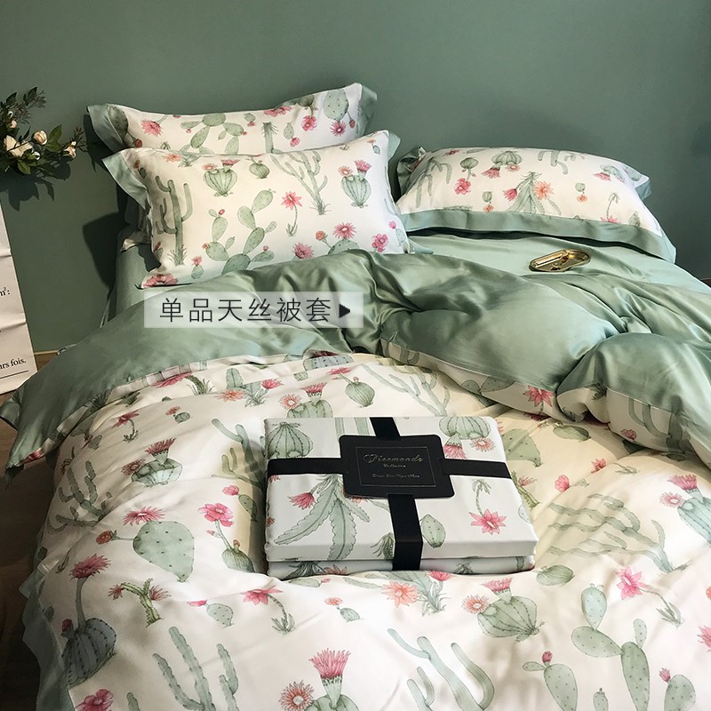 [Tencel Quilt cover singleton 60 printing summer Silk sliding Pleasantly cool Naked 1.8m Bed 100% Silk quiltin the Bedclothes , Quilt category - from Buy2taobao.com to provide professional Taobao agent buy service