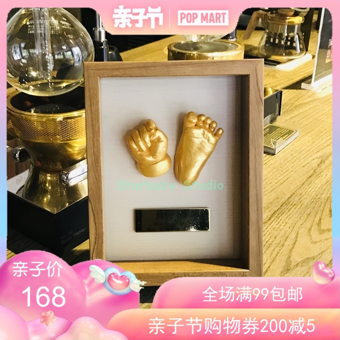 New products diy three-dimensional 3d baby Brothers inkpad fetus Feet baby full moon One hundred days Anniversary Hand and foot printsin the Toy/Childs/Puzzle/Building block/Model , Baby Souvenirs/Personalized Products , Hand footprints category - from Buy2taobao.com to provide professional Taobao agent buy service