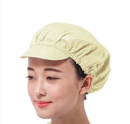 Pets Shaving Cap Elastic Dormer Electrostatic cap wool blue men and women Hats Work cap ventilation whitein the Pet/Pet food and supplies , Pet apparel and accessories , Pet clothing/Raincoat category - from Buy2taobao.com to provide professional Taobao agent buy service