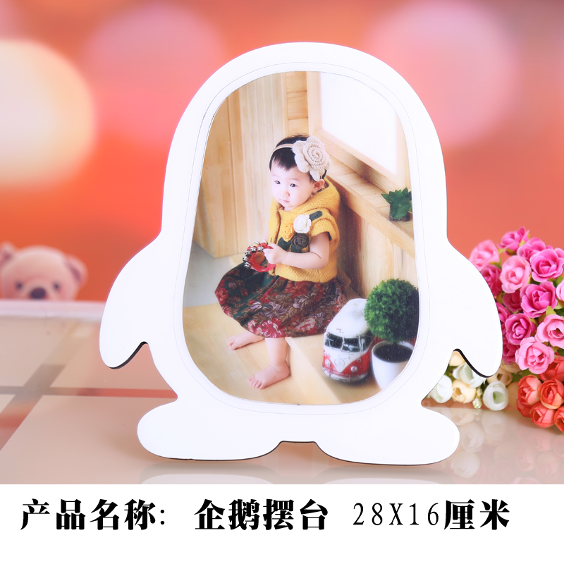 寶寶婚紗照片烤瓷水大韓水晶擺台制作版畫定制兒童相框影樓在類目 家居飾品, 相框/畫框中 - 來自Buy2taobao.com提供專業的淘寶代購服務