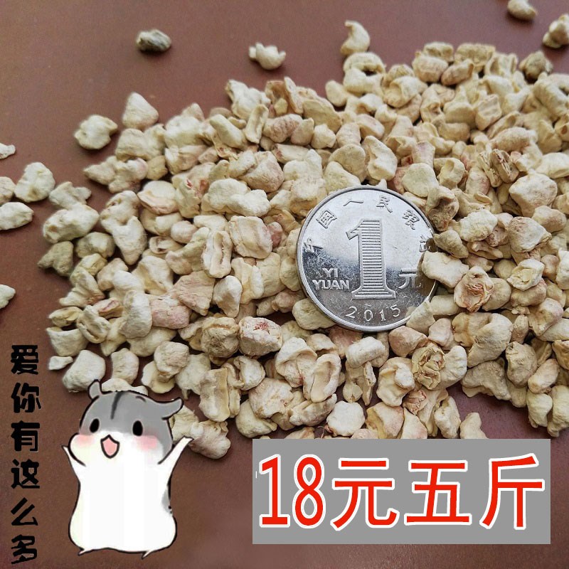 吸濕墊料用玉米芯顆粒除臭粟米砂墊材玉米芯砂小動物倉鼠爬寵寵物在類目 寵物/寵物食品及用品, 倉鼠類及其它小寵, 小寵用品(新), 木屑中 - 來自Buy2taobao.com提供專業的淘寶代購服務