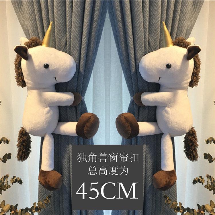 布艺绑带家用儿童客厅窗帘夹绑带美式卧室装饰品拍手公仔中式百搭在类目 居家布艺, 窗帘门帘及配件, 辅料配件, 窗帘扣中 - 来自Buy2taobao.com提供专业的淘宝代购服务