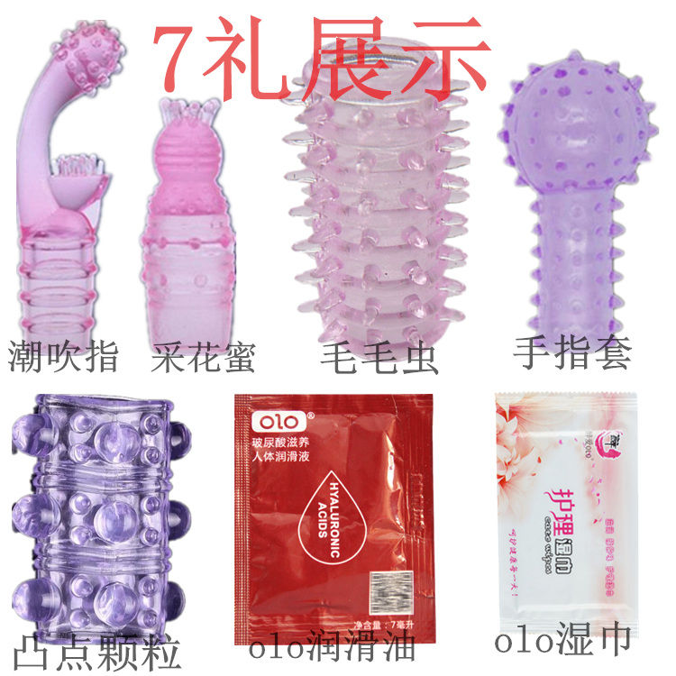 增加房事乐趣B女式跳蛋自慰夫妻成人情趣性用品器具av振动棒A0876|ruв категории Товары для взрослых, эротика, вкус - яйца - от Buy2taobao.com для оказания профессиональной услуги покупки агента Taobao