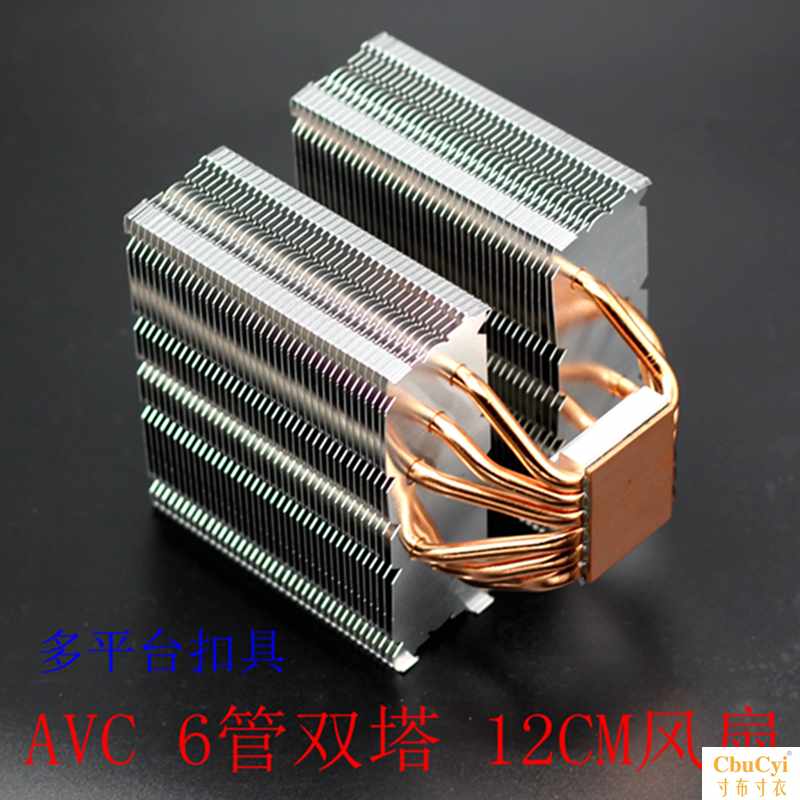 6 heat pipes CPU radiator Super sound-off Desktop computer cpu Fan 1155 AM4in the Computer Hardware/Monitor/Computer Peripherals , Radiator/Fan category - from Buy2taobao.com to provide professional Taobao agent buy service