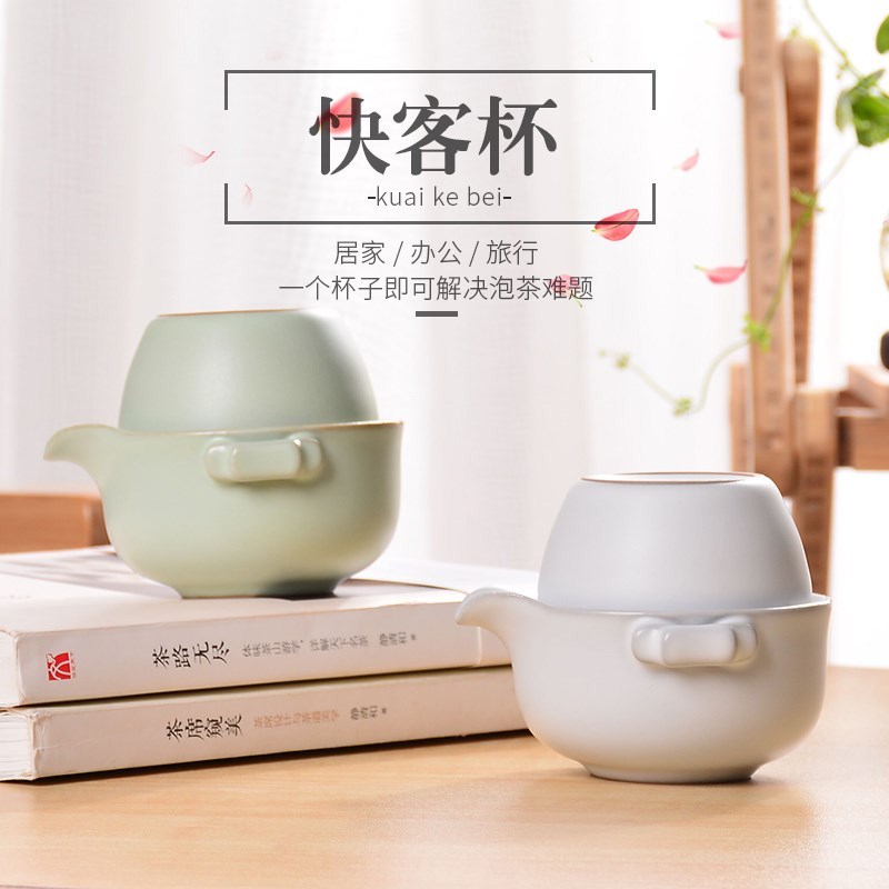 簡約粗陶瓷旅行便攜式套裝快客杯壹壺壹二杯功夫茶具單人家用汝窯在類目 餐飲具, 茶具, 功夫茶具中 - 來自Buy2taobao.com提供專業的淘寶代購服務