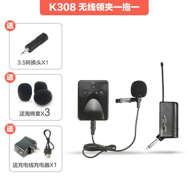 卡曼客无线话筒U段会议舞台通用K歌麦克风一拖二电脑功放家庭音响在类目 影音电器, 麦克风/话筒中 - 来自Buy2taobao.com提供专业的淘宝代购服务