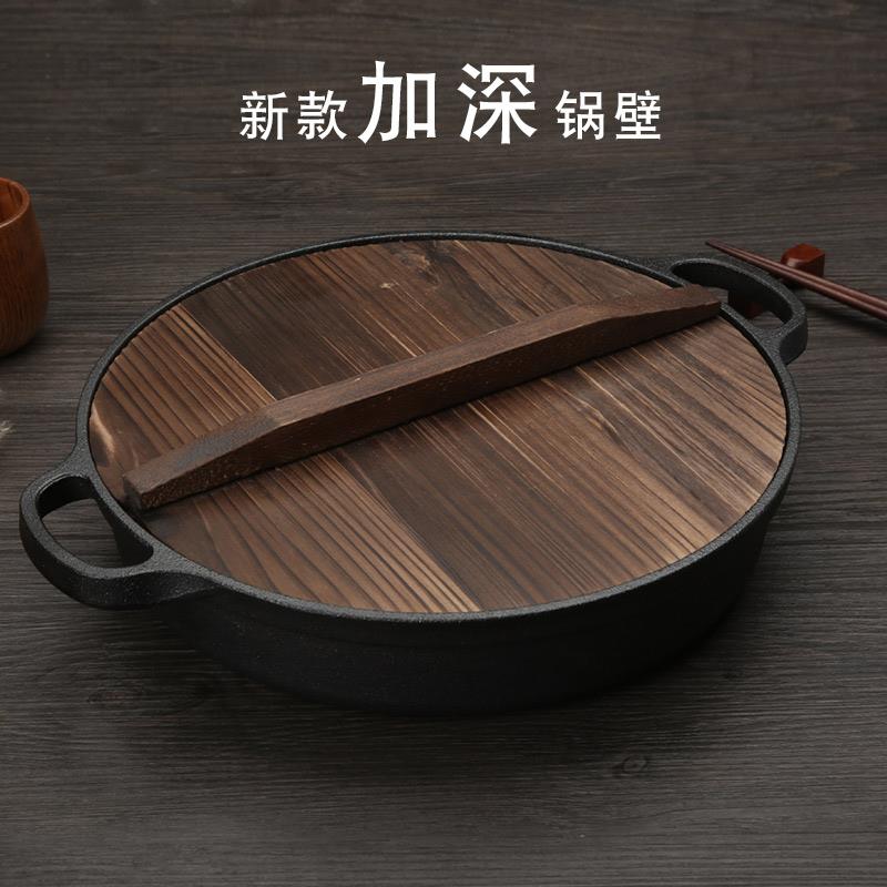 铸铁平底锅家用老式水煎包锅涂层烙饼锅双耳生铁锅无加厚不粘煎锅在类目 厨房/烹饪用具, 烹饪用具, 锅具/煲/烧水壶, 煎锅/平底锅中 - 来自Buy2taobao.com提供专业的淘宝代购服务
