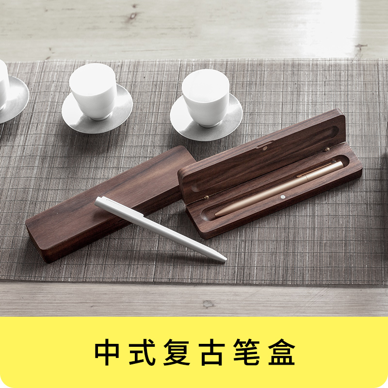 Wooden pen box Storage solid wood Simplicity Pencil box gift Retro business affairs Stationery Lettering customized giftin the Electronic Dictionary/Electronic paper book/Stationery , Everyday school supplies , Stationery category - from Buy2taobao.com to provide professional Taobao agent buy service