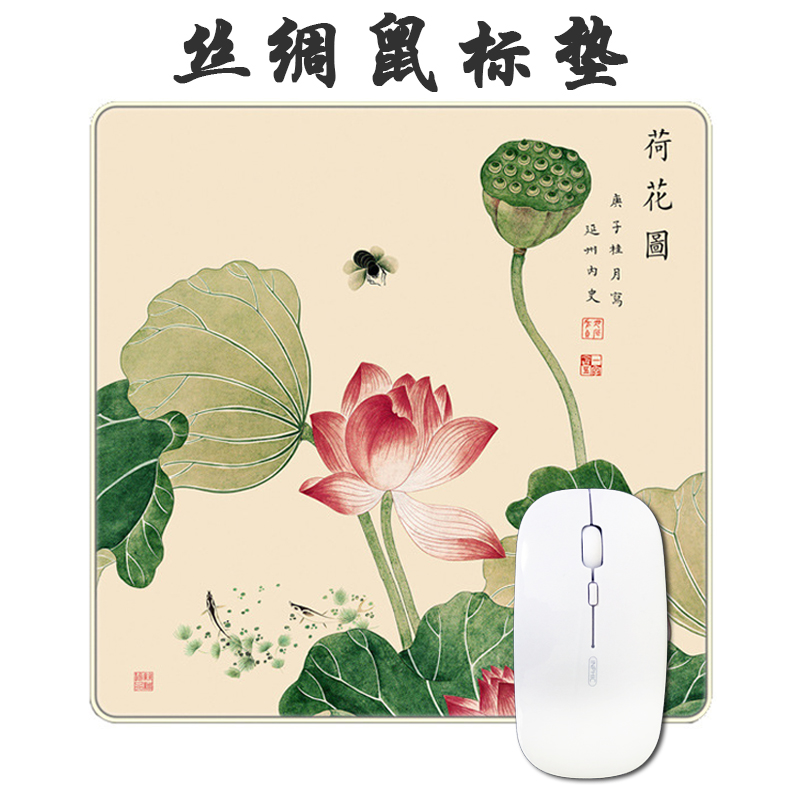 丝绸鼠标垫 桌面电脑垫子中国风礼品 特色手工艺杭州纪念品小礼物在类目 电脑硬件/显示器/电脑周边, 电脑周边, 鼠标垫/贴/腕垫中 - 来自Buy2taobao.com提供专业的淘宝代购服务