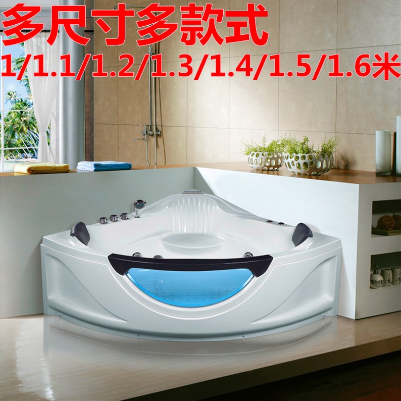 家用成人浴缸卫生间小户型浴池三角形扇形浴盆亚克力网红按摩浴缸|ruв категории награду материалов, туалетные принадлежности, ванна, обычная ванна - от Buy2taobao.com для оказания профессиональной услуги покупки агента Taobao