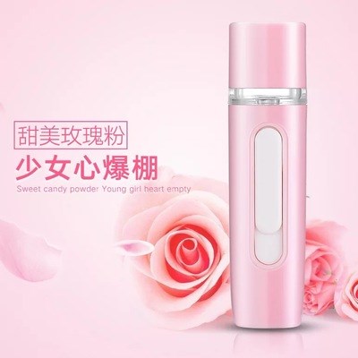 milk Spray Nanometer cosmetology Water meter Mirror new pattern Cold spray Steaming the face Face Humidification Artifact Portablein the Personal Care/Health/Massage equipment , Clean Beauty Tools , Beauty sprayer/Steaming the face category - from Buy2taobao.com to provide professional Taobao agent buy service