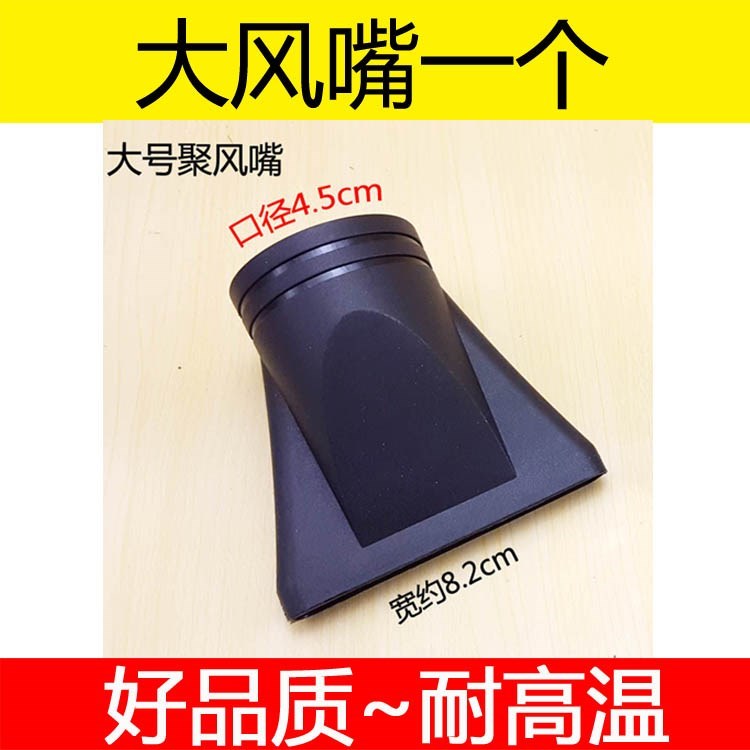 Blowing tube Hair Hood Flat type Cover student Hood Salon Flat head Hair drier Divergencein the Personal Care/Health/Massage equipment , Hair Tool , Hair dryer category - from Buy2taobao.com to provide professional Taobao agent buy service