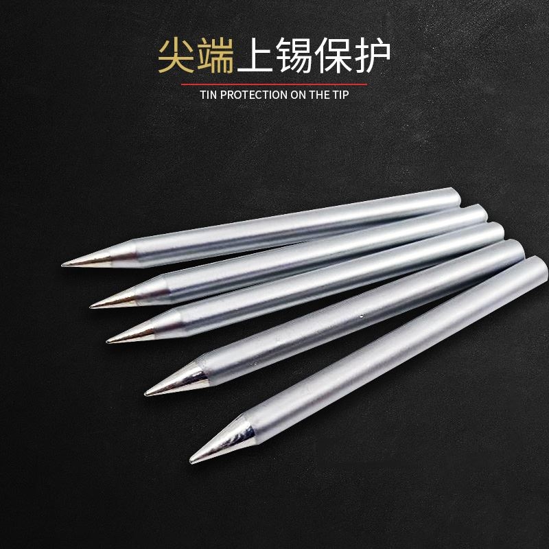 家用外热式电烙铁头配电焊头刀头尖洛铁头60w40w30w烙铁环保无|msdalam kategori perkakasan/alat, Alat-alat tangan, Welding Spray, besi/kepala kimpalan - dari Buy2taobao.com untuk memberikan perkhidmatan ejen Taobao profesional membeli