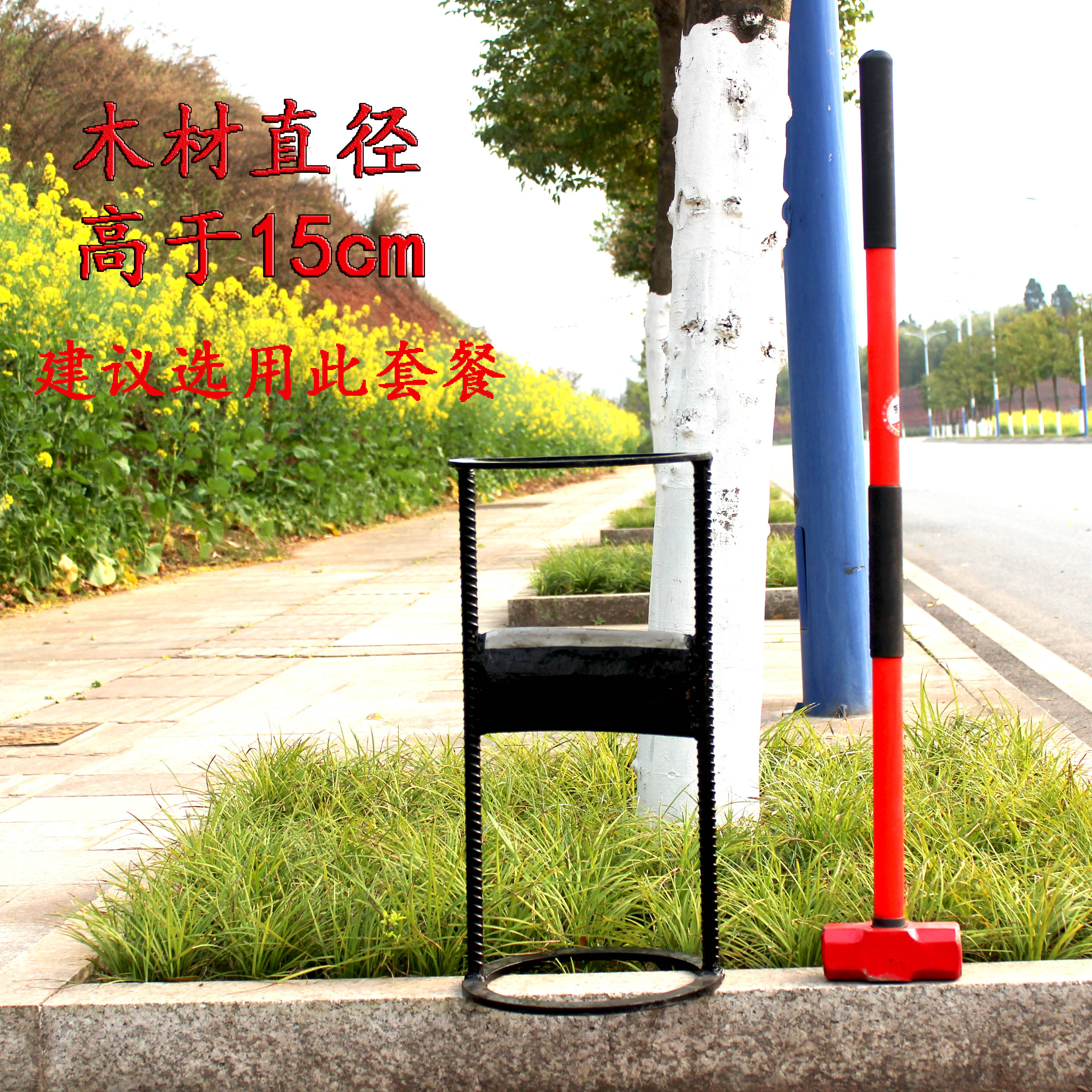 村安全劈柴器工具劈柴神器破柴器劈柴机劈材劈木头工具家用农|msdalam kategori perkakasan/alat, Alat-alat tangan, Ax, kapak Woodworking - dari Buy2taobao.com untuk memberikan perkhidmatan ejen Taobao profesional membeli