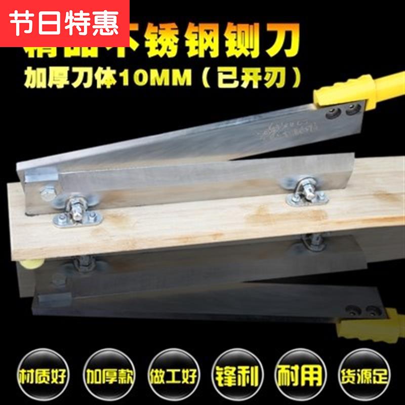 铡刀/300mm手动铡66刀/铁皮铡刀/铁丝铡刀扎刀铁皮剪刀|msdalam kategori perkakasan/alat, Alat-alat tangan, pisau, pisau lain - dari Buy2taobao.com untuk memberikan perkhidmatan ejen Taobao profesional membeli