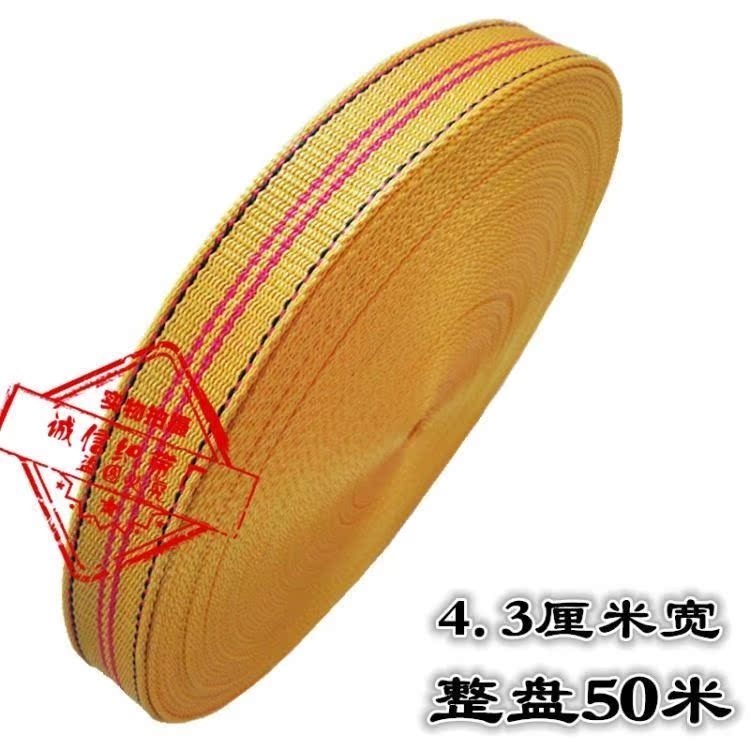 汽车用拉紧器捆绑器刹车绳布带紧线器 收紧带货车绳子货物捆绑。在类目 居家布艺, 缝纫DIY材料、工具及成品, 缝纫DIY配件/辅料/配饰, 绳子中 - 来自Buy2taobao.com提供专业的淘宝代购服务
