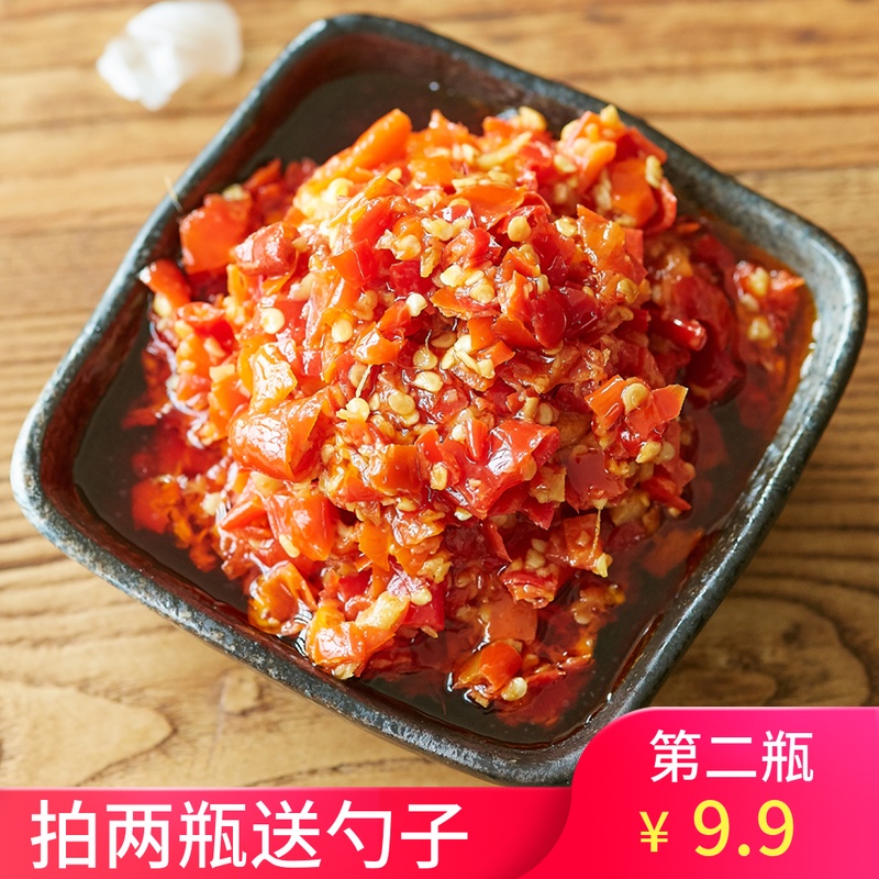 湘汝农家野山椒蒜蓉辣椒酱农家自制超辣香辣拌饭酱炒菜拌面剁椒酱在类目 粮油米面/南北干货/调味品, 调味品/果酱/沙拉, 调味酱, 辣椒酱中 - 来自Buy2taobao.com提供专业的淘宝代购服务